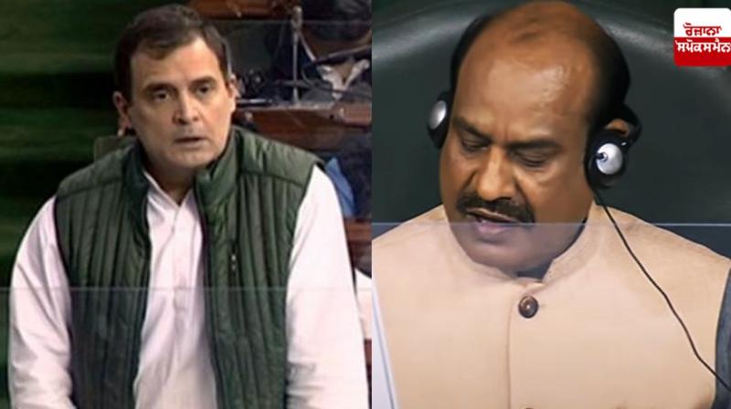 Rahul Gandhi and Om Birla Rahul Gandhi and Om Birla