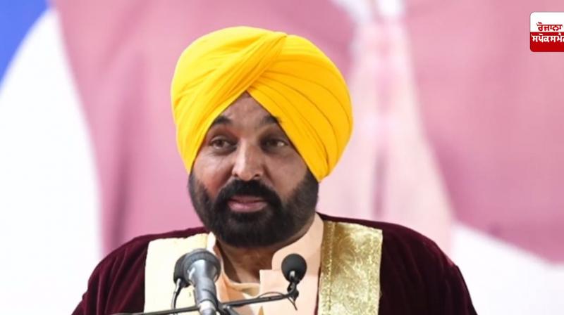 CM Bhagwant Mann spoke during the convocation at Government Girls College CM Bhagwant Mann spoke during the convocation at Government Girls College
