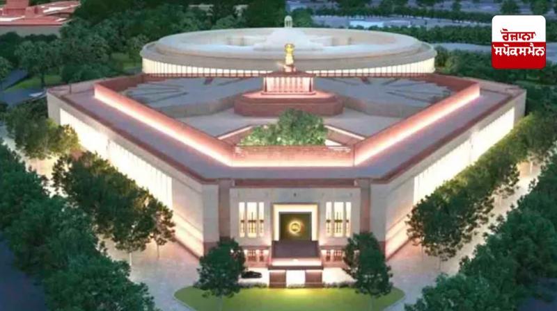 Lok Sabha approves proposal to extend JPC term on 'One Nation, One Election' Lok Sabha approves proposal to extend JPC term on 'One Nation, One Election'