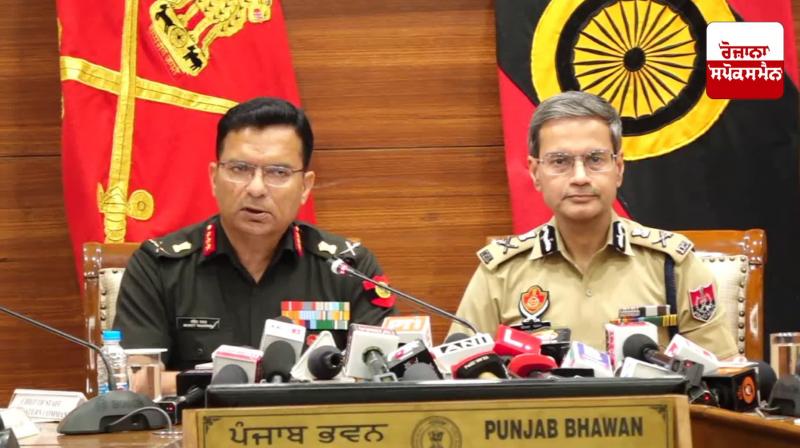 Joint press conference of Army and Police on Colonel Bath case Joint press conference of Army and Police on Colonel Bath case