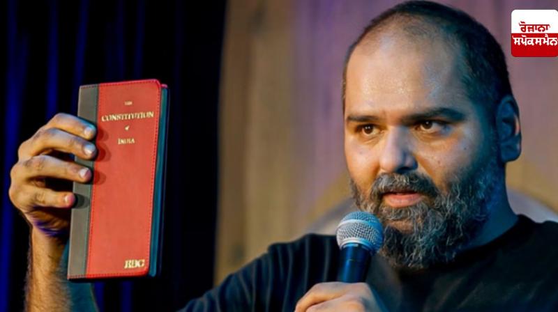 Kunal Kamra Kunal Kamra