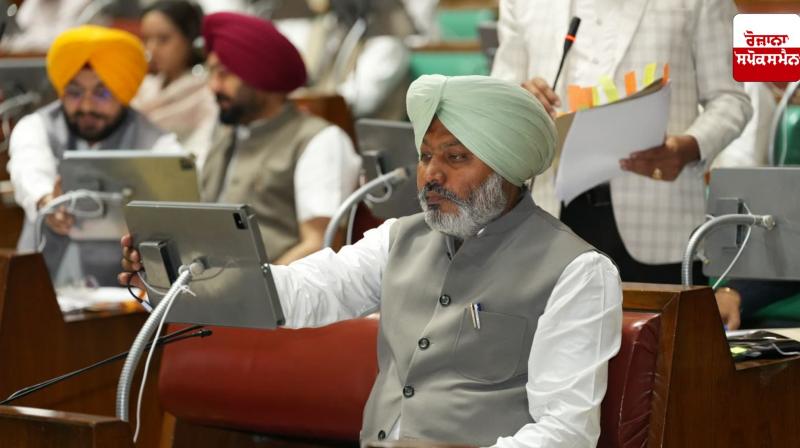 CAG report on performance audit of health infrastructure and management of health services during the term 2017-22 presented CAG report on performance audit of health infrastructure and management of health services during the term 2017-22 presented