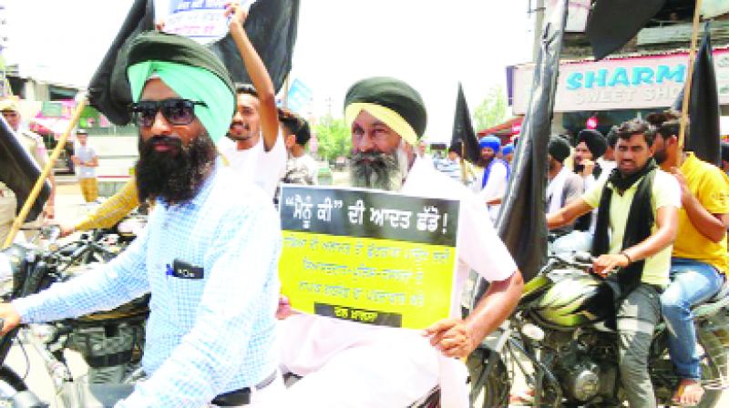 Protest Against Drug Protest Against Drug