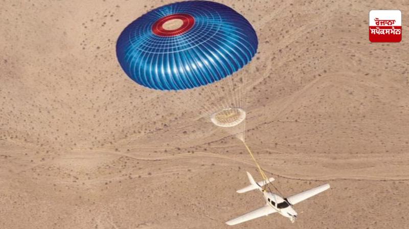 Plane uses parachute after engine fails, saving six passengers including baby