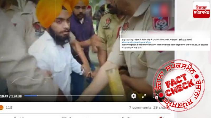 Fact Check No Nihang Sikh Did Not Cut SHO Hand During Protest In Patiala Viral Claim is Fake