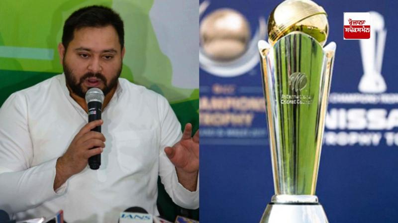 'What is the problem...' Tejashwi Yadav's statement on India's visit to Pakistan; Know what said 'What is the problem...' Tejashwi Yadav's statement on India's visit to Pakistan; Know what said