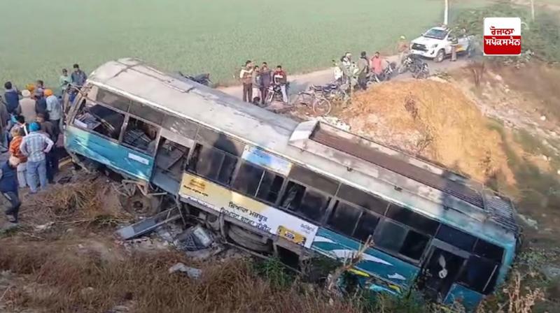 Bus accident victim of Punjab Roadways near Dharamkot of Moga Bus accident victim of Punjab Roadways near Dharamkot of Moga