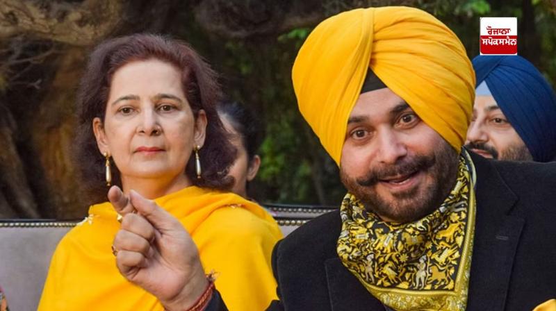 2 Crore fraud with the Sidhu couple, accusations made on their own close ones 2 Crore fraud with the Sidhu couple, accusations made on their own close ones