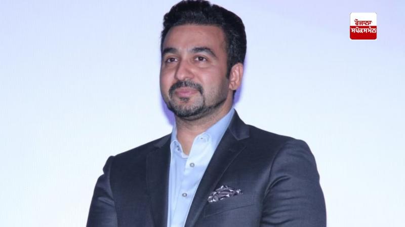 ED raided the premises of Shilpa Shetty's husband Raj Kundra ED raided the premises of Shilpa Shetty's husband Raj Kundra