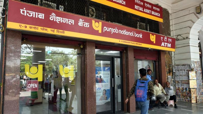 Scam-hit PNB to hire services of detective agencies