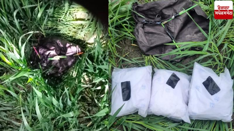 BSF recovers 6 kg heroin BSF recovers 6 kg heroin