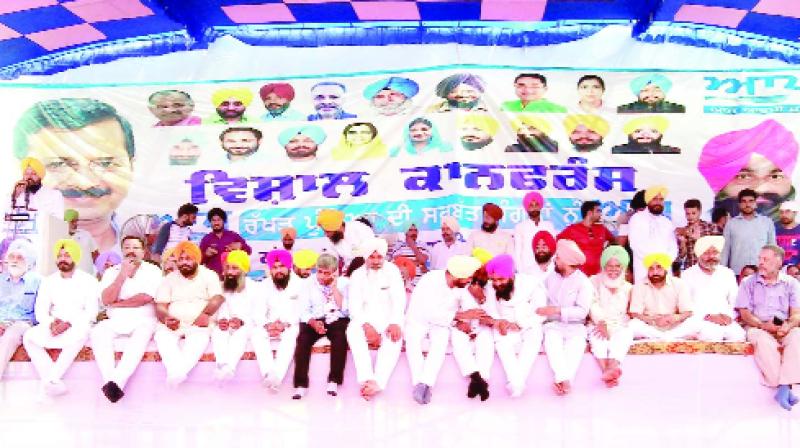 AAP Leader in Aam Aadmi Party's conference at Baba Bakala AAP Leader in Aam Aadmi Party's conference at Baba Bakala