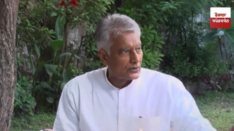 Sunil Jakhar Sunil Jakhar