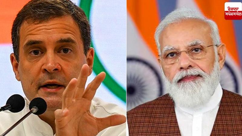 Rahul Gandhi and PM Modi Rahul Gandhi and PM Modi