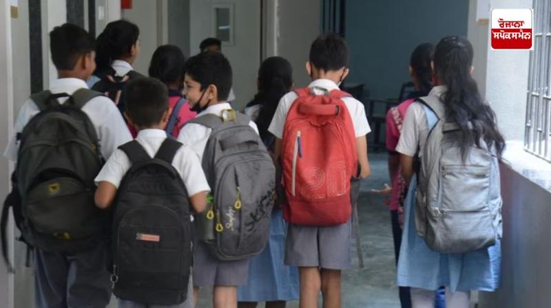 Private schools overcharged Rs 345 crore from students during Corona Private schools overcharged Rs 345 crore from students during Corona