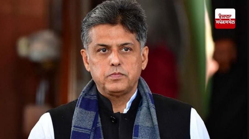 From Mughal times to present, Delhi has never understood Punjab: Manish Tewari From Mughal times to present, Delhi has never understood Punjab: Manish Tewari