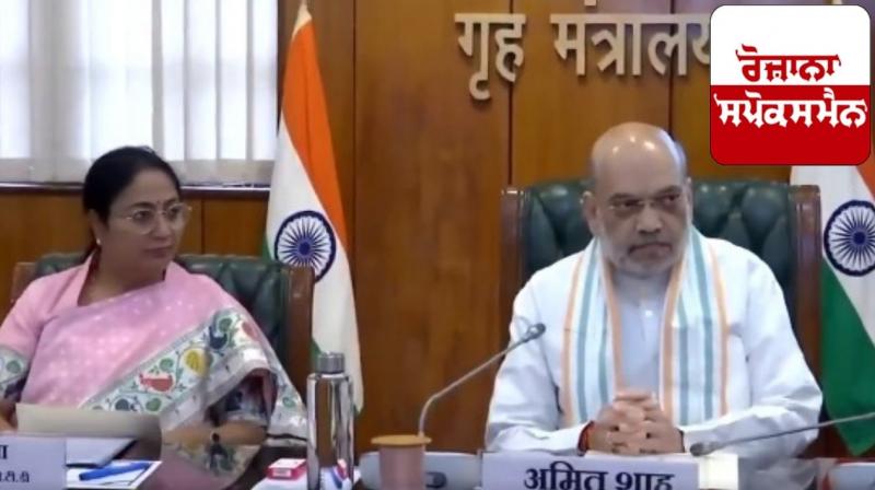 Plan made for the security of the capital, Home Minister gave a big message to CM and Delhi Police Plan made for the security of the capital, Home Minister gave a big message to CM and Delhi Police