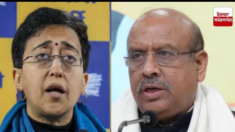 Vidhan Sabha Speaker Vijender Gupta responded to Atishi's letter Vidhan Sabha Speaker Vijender Gupta responded to Atishi's letter