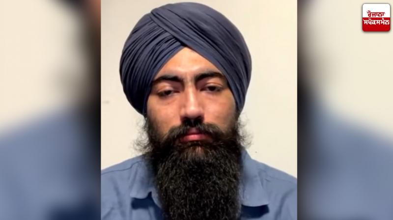 MP Amritpal's audio goes viral MP Amritpal's audio goes viral