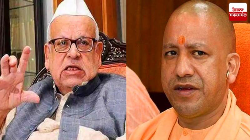 Former UP governor slapped with sedition over his remark on UP CM