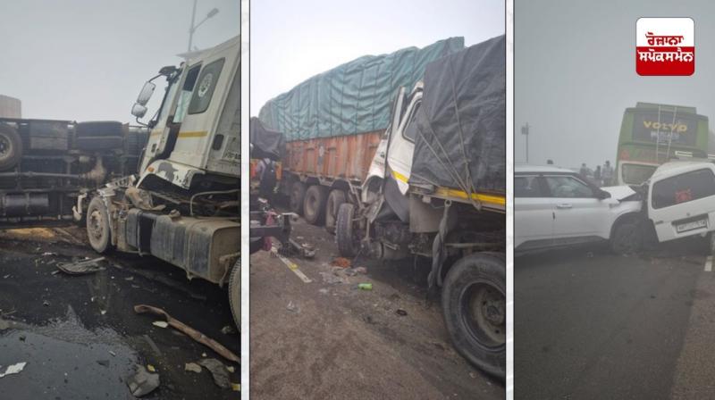 50-60 vehicles collided due to dense fog in Mahim, Haryana