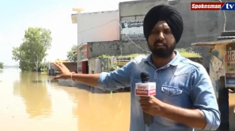 Special flood report from village Giddarpindi Special flood report from village Giddarpindi