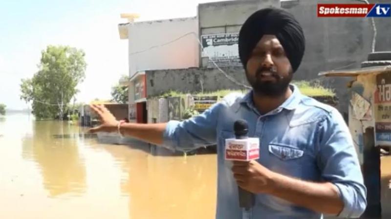 Special flood report from village Giddarpindi