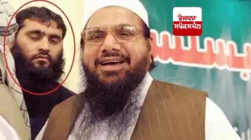 Terrorist close to Hafiz Saeed killed in Pakistan Terrorist close to Hafiz Saeed killed in Pakistan