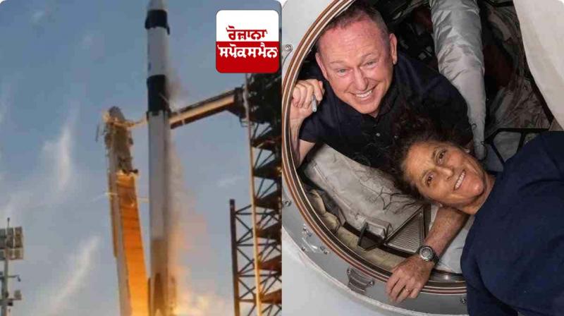 Sunita Williams and Butch Wilmore will reach Earth in three days Sunita Williams and Butch Wilmore will reach Earth in three days