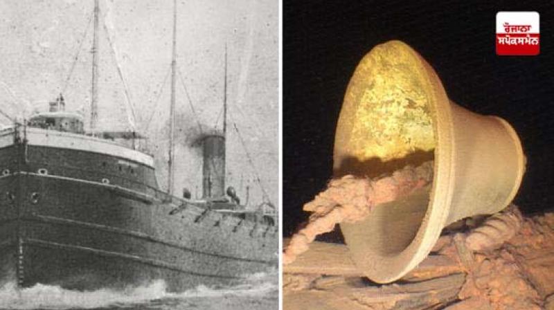 Wreckage of sunken ship found after 132 years Wreckage of sunken ship found after 132 years