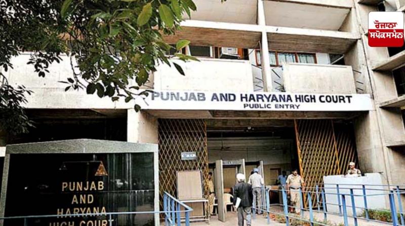 Punjab and Haryana High Court Punjab and Haryana High Court