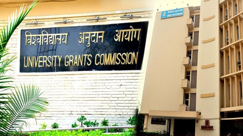university grants commission university grants commission