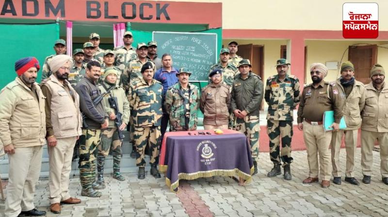 Pistol dropped by Pakistani drone recovered on international border Pistol dropped by Pakistani drone recovered on international border