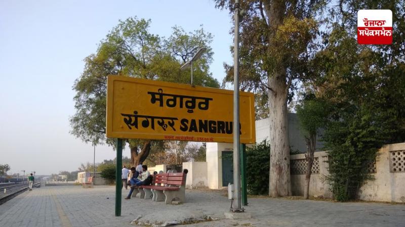 Sangrur Cinema halls and shopping malls remain closed at 8:00 PM News in punjabi Sangrur Cinema halls and shopping malls remain closed at 8:00 PM News in punjabi