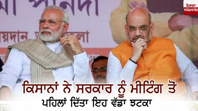 narendra modi with Amit Shah narendra modi with Amit Shah