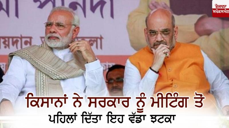 narendra modi with Amit Shah