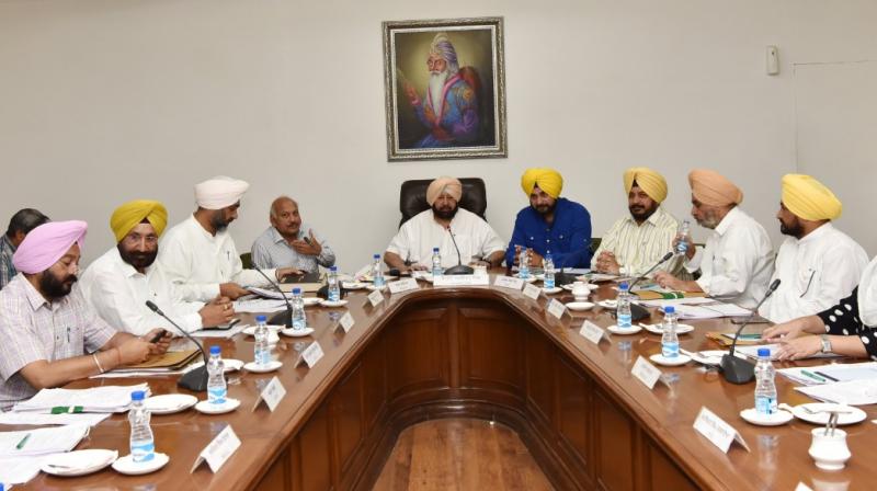 Punjab Cabinet Meeting Punjab Cabinet Meeting