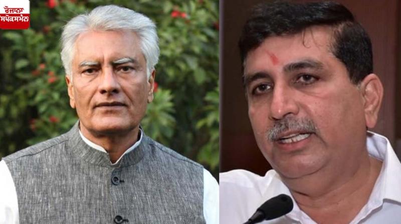 Sunil Jakhar and Harish Chaudhary