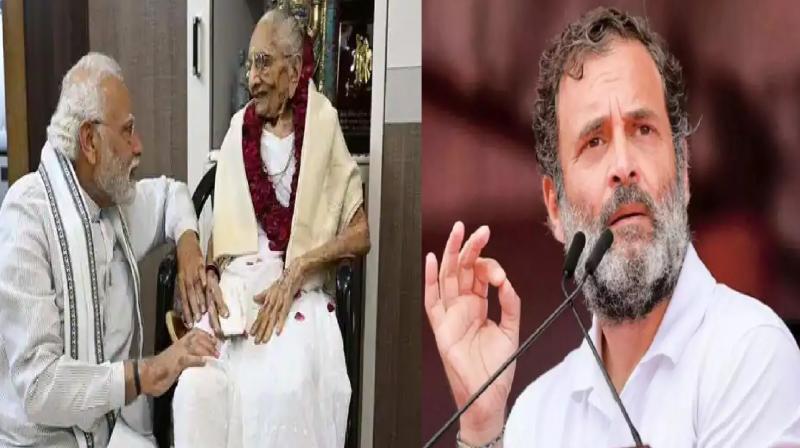 Rahul Gandhi speedy recovery for PM Modi's mother Rahul Gandhi speedy recovery for PM Modi's mother
