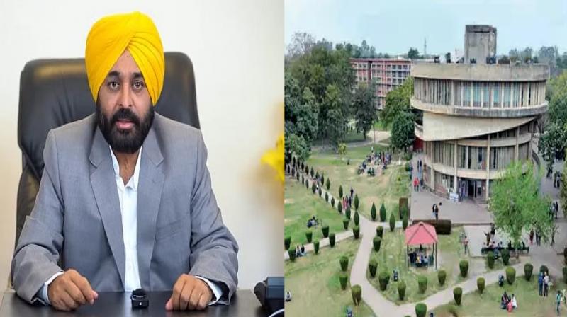 CM Bhagwant Mann 