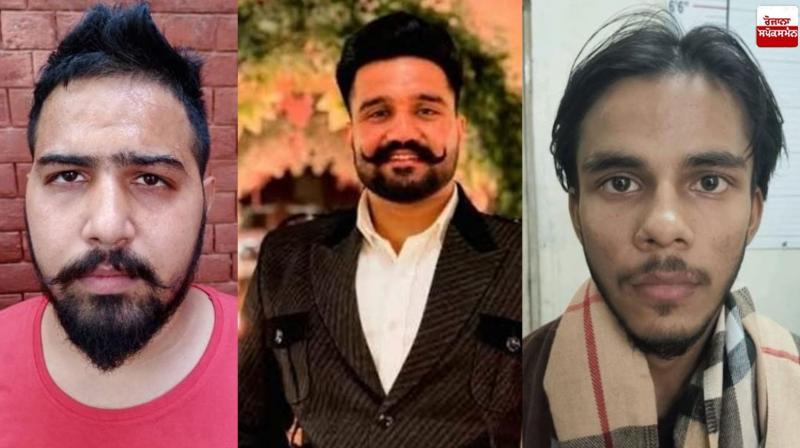 Rana Balachauria murder case accused picture News