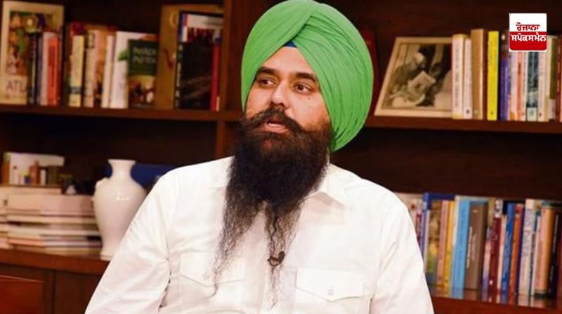 MP Malwinder Kang gave adjournment notice in Lok Sabha MP Malwinder Kang gave adjournment notice in Lok Sabha