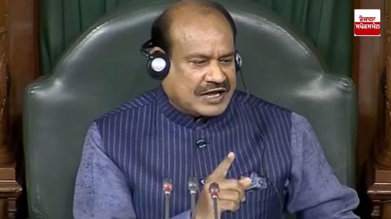 Opposition uproar on Adani and Sambhal case, Lok Sabha proceedings adjourned Opposition uproar on Adani and Sambhal case, Lok Sabha proceedings adjourned