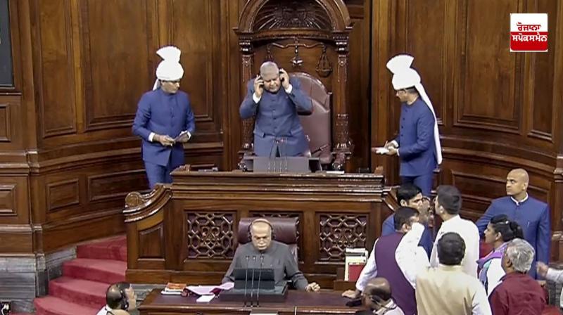 Opposition creates ruckus in Rajya Sabha over JPC's demand on Adani issue, proceedings adjourned for the day Opposition creates ruckus in Rajya Sabha over JPC's demand on Adani issue, proceedings adjourned for the day