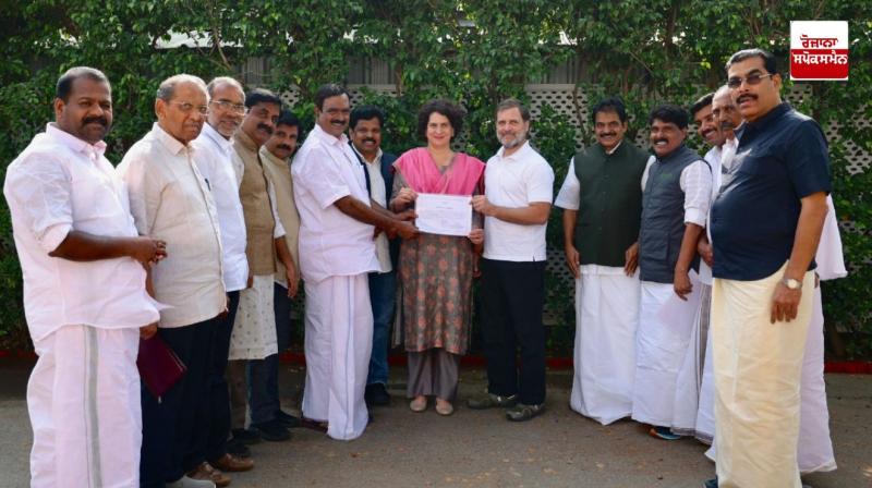Wayanad Congress leaders handed over victory certificate to Priyanka Gandhi Wayanad Congress leaders handed over victory certificate to Priyanka Gandhi