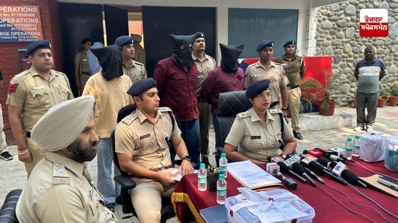 Chandigarh Police's Operation Cell takes major action against drug smugglers Chandigarh Police's Operation Cell takes major action against drug smugglers