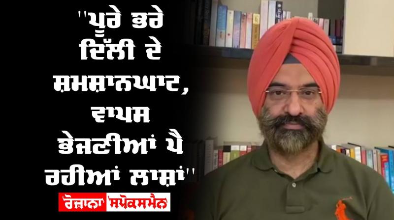 Corona Virus Delhi Manjinder Singh Sirsa Corona Virus Delhi Manjinder Singh Sirsa