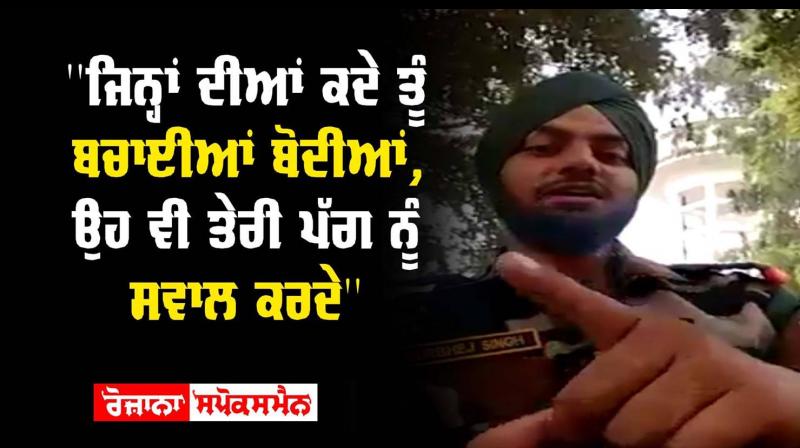 Sikh Turban Soldier Indian Army Viral Video