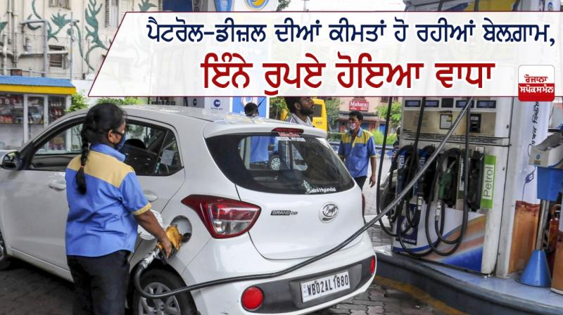 Petrol rate in india delhi mumbai noida lucknow petrol price Petrol rate in india delhi mumbai noida lucknow petrol price