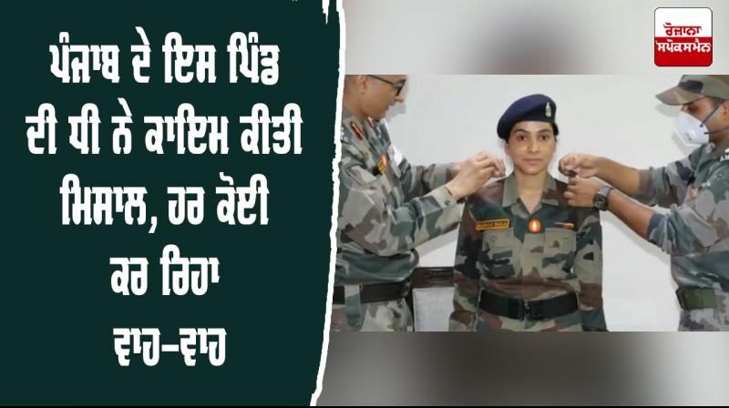 Proud Village Girl Saroj Bala Indian Army ADGPI 